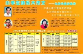 福州樹人家政服務(wù) 專業(yè)、可靠的家政服務(wù)新選擇