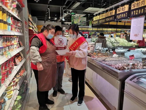 農(nóng)學(xué)院舉辦“海鮮類食品來(lái)源調(diào)研”志愿服務(wù)活動(dòng)，推動(dòng)家政服務(wù)與食品安全深度融合
