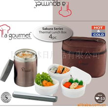 上海調(diào)林日用品公司官網(wǎng) 品質(zhì)生活，觸手可及